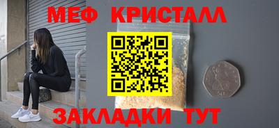 Альфа ПВП Можга