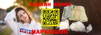 ешки Моздок