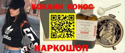Альфа ПВП Можга