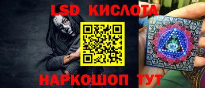 Альфа ПВП Можга