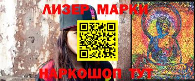 ешки Моздок