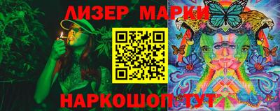 ешки Моздок