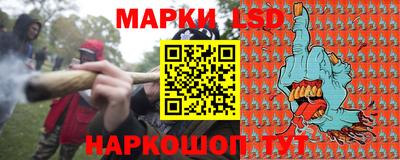 дистиллят марихуана Можайск
