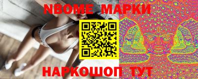 Альфа ПВП Можга