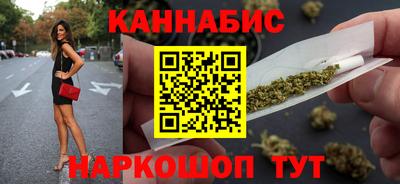 ешки Моздок