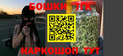ешки Моздок