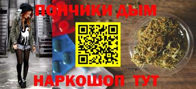 ешки Моздок
