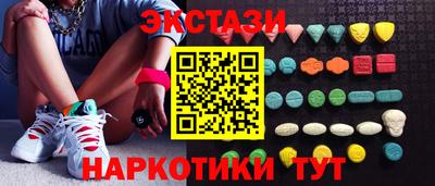 дистиллят марихуана Можайск