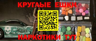 Альфа ПВП Можга