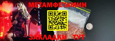 дистиллят марихуана Можайск