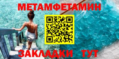 дистиллят марихуана Можайск
