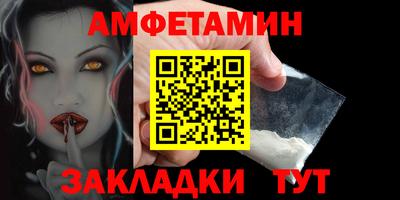 ешки Моздок