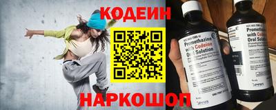 ешки Моздок