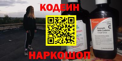 ешки Моздок