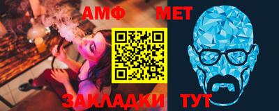 ешки Моздок