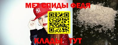 дистиллят марихуана Можайск