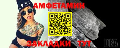 дистиллят марихуана Можайск