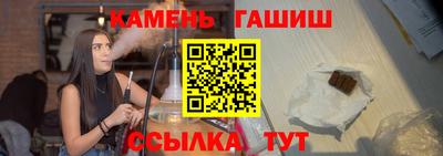 ешки Моздок