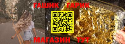 Альфа ПВП Можга