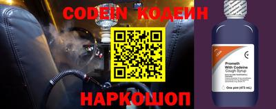 дистиллят марихуана Можайск