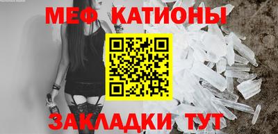 дистиллят марихуана Можайск