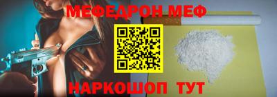 дистиллят марихуана Можайск